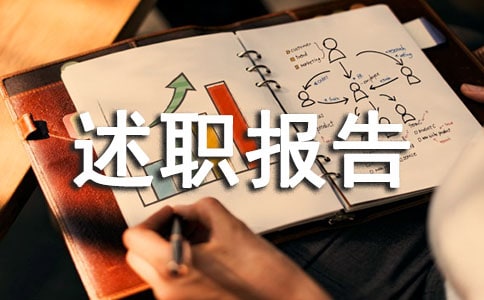 D(zhun)(bo)ģR10ƪ