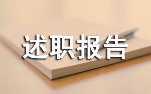 ΂