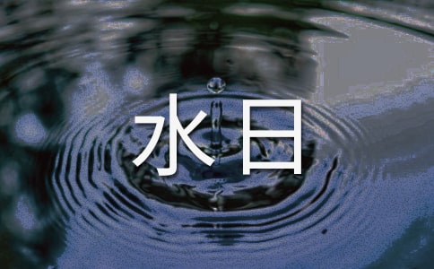 P(gun)繝(ji)ˮճh4ƪ