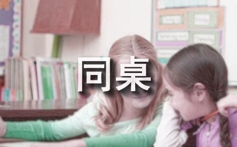 ҵͬСW(xu)(yu)