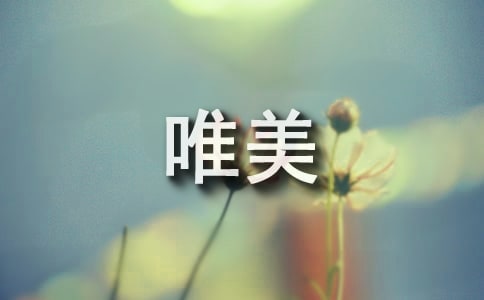 (jng)ˇΨZ䛅R90侫x