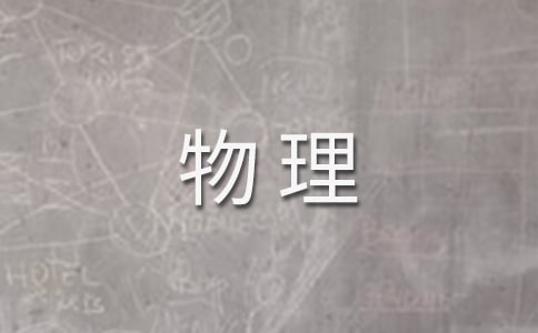 һW(xu)̌W(xu)Ӌ(j)15ƪ
