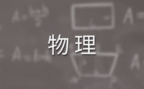 ̌W(xu)Ӌ(j)ļ\8ƪ