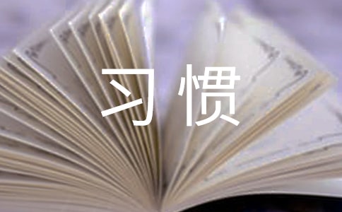 T(yu)ļ15ƪ