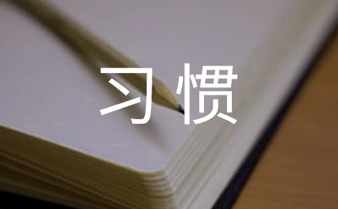 ᡿(x)T