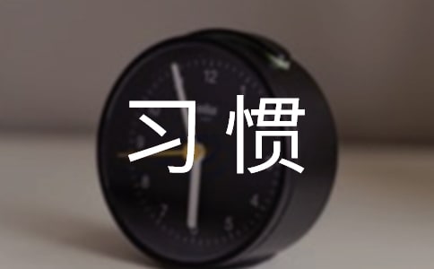 ҵĺ(x)T