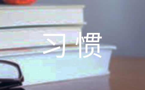 (x)T_600