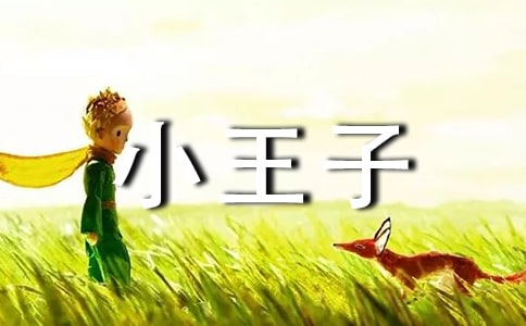 2023꾫xСӵZ䛼\64