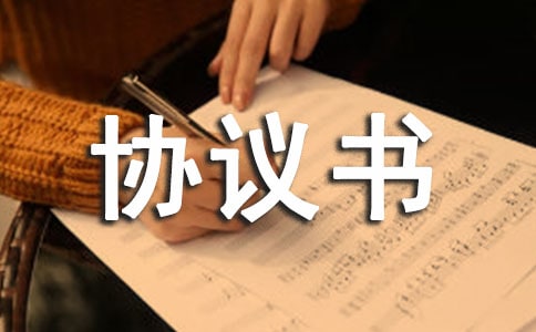 D(zhun)׌T淿f(xi)h
