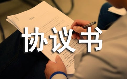 J(rn)ُ(gu)f(xi)h(sh)