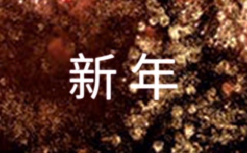 Ψ