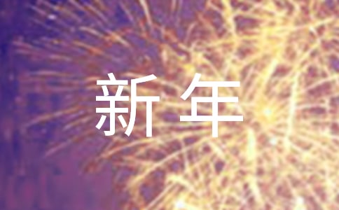I(y)(w)Ӌ11ƪ