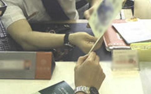 yJTȹY(ji)(7ƪ)