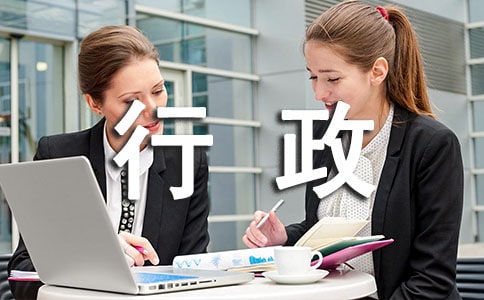 ˂(g)˿Y(ji)