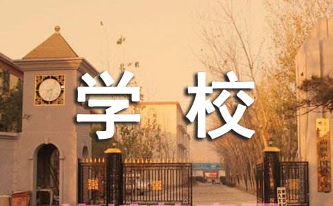 W(xu)УЌ(bo)14ƪ