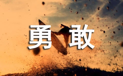 x¸ҵСW(xu)6ƪ