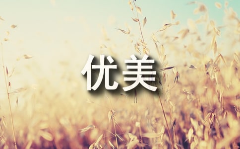 (jng)䴺(yu)ӅR71l