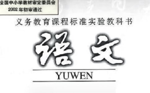꼉(j)ZĹӋ(j)ϼ7ƪ
