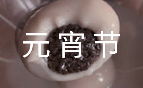 Ԫ(ji)A
