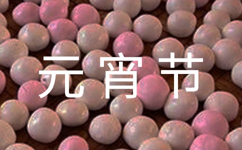 Ԫ(ji)(yu)