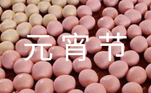 xԪ(ji)СW(xu)\7ƪ
