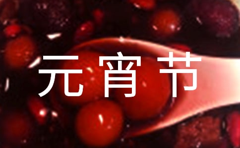СW(xu)P(gun)Ԫ(ji)11ƪ