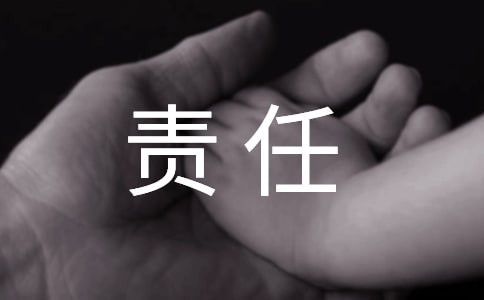 ؟(z)θОԒ}
