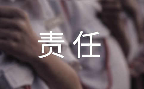 W(xu)(x)(yu)ҵ؟(z)(R8ƪ)