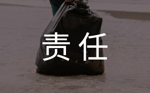 ]؟(z)εƪ