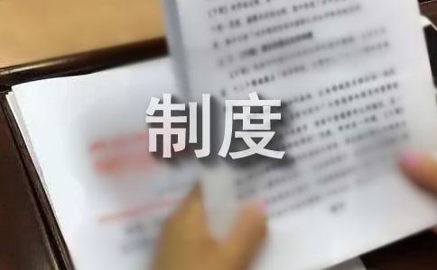 ʳƷȫƶ15ƪ[(yu)x]