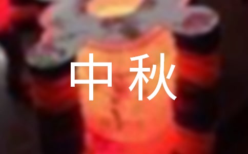 Ҽ^(gu)꼉(j)ģͨ10ƪ