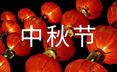 []]﹝(ji)15ƪ