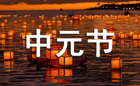 0812Ԫ(ji)а˼ľ