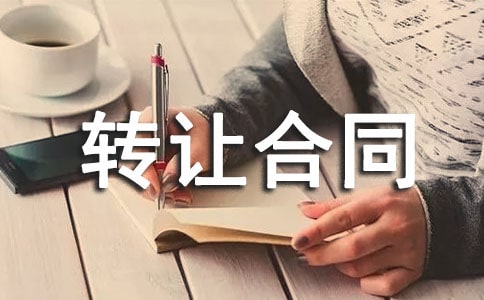 լD(zhun)׌ͬģ弯\10ƪ
