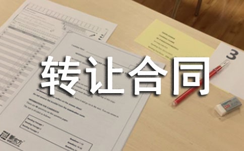 TD(zhun)׌ͬ(yu)