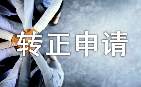 P(gun)̎D(zhun)Ո