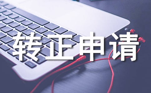 D(zhun)Ո(qng)؂䣩