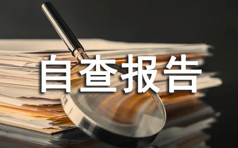 L(fng)(g)Բ(bo)棨x18ƪ