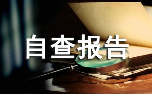 ͻ}Բ棨x10ƪ