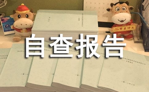 `Ҏ(gu)`o(j)Բ(bo)
