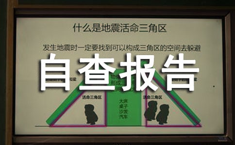 Բ(bo)漯15ƪ