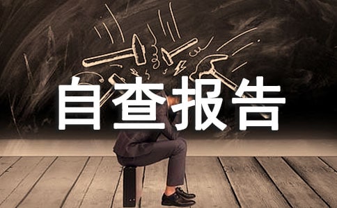 ȫa(chn)Բ棨ͨ15ƪ