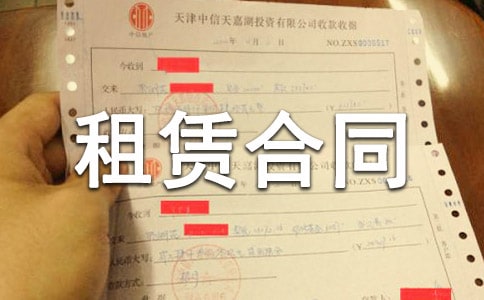 䓹Uͬ(15ƪ)