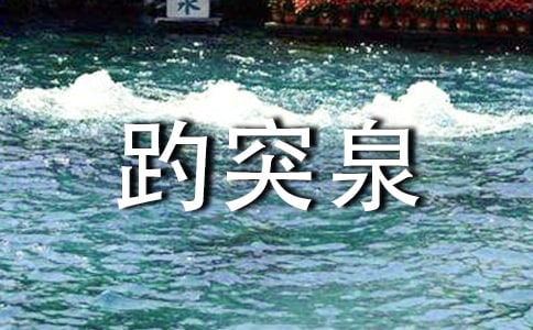 ͻȪă(yu)x2ƪ